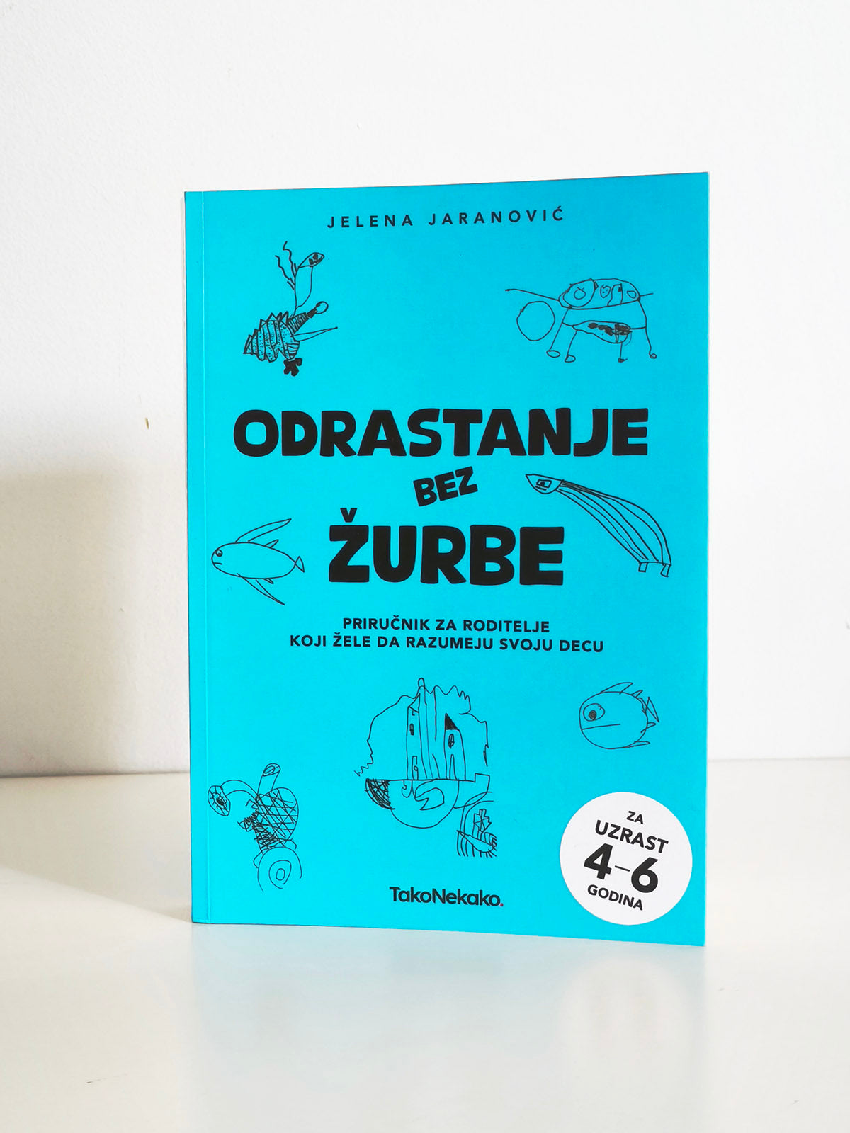 Odrastanje bez žurbe