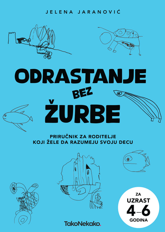 Odrastanje bez žurbe